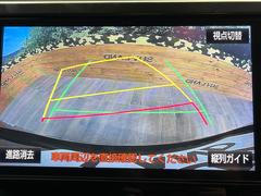 �ڥХå���������ֻ��˸������ꥢ�륿��������ǳ�ǧ�Ǥ��ޤ����緿���Ȼ��ߤ�Ω����־�Ǥ���ֻ��䡢��֤ΥХå��������������ž������˴ؤ�餺������ɬ�ܤȤʤä������ΤҤȤĤǤ��� 4