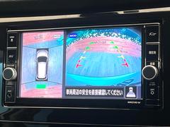 �ڥ��饦��ɥӥ塼��˥��������ѤΥ����ˤ�ꡢ�夫�鸫���������褦�ʻ����ǣ������٥���ޤμ��Ϥ��ǧ���뤳�Ȥ��Ǥ��ޤ��������ʬ���ǧ���䤹�����������Ǥ��ڤ��֤�����֤⥹�ࡼ���˹Ԥ��ޤ��� 7