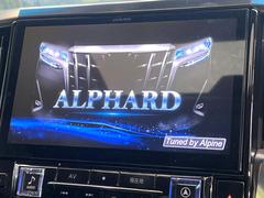 �ڣ£ɣ�-�أ���������ʥӡۿ͵�������̣£ɣ�-�إʥӤ������������߷פǼ����ʷ�ϵ��˥ޥå����ʥ����ѻ��Υޥå�ɽ���ϸ��䤹�����ƥ�Ӥ�ģ֣Ĥ��׾촶�����åס����Ĥ�Υɥ饤�֤����äȳڤ����ʤ�ޤ��� 3