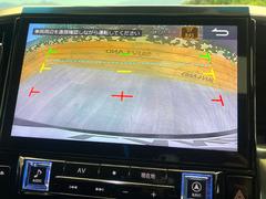 �ڥХå���������ֻ��˸������ꥢ�륿��������ǳ�ǧ�Ǥ��ޤ����緿���Ȼ��ߤ�Ω����־�Ǥ���ֻ��䡢��֤ΥХå��������������ž������˴ؤ�餺������ɬ�ܤȤʤä������ΤҤȤĤǤ��� 4