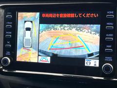 �ڥѥΥ�ߥå��ӥ塼��˥��������ѤΥ����ˤ�ꡢ�夫�鸫���������褦�ʻ����ǣ������٥���ޤμ��Ϥ��ǧ���뤳�Ȥ��Ǥ��ޤ��������ʬ���ǧ���䤹�����������Ǥ��ڤ��֤�����֤⥹�ࡼ���˹Ԥ��ޤ��� 4