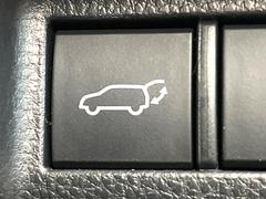 �ڥѥ�Хå��ɥ��ۥ��ޡ��ȥ����䱿ž�ʤΥܥ���򲡤������ǥꥢ�����Ȥ���ư�ǳ��Ĥ��ޤ�����ʪ����äƤ�����䡢�⤤���֤ˤ���Хå��ɥ����Ĥ��ݤ������ʵ�ǽ�Ǥ��� 7