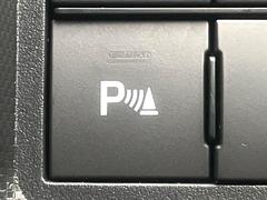 �ڥ��ꥢ��󥹥��ʡ��ۥХ�ѡ����դ������󥵡����㳲ʪ���Ρ�����ε�Υ�˶�Ť��ȥ��顼�ȤǶ����Ƥ���ޤ���������֥��ڡ�����ָ��������¿��Ǥ��͡� 7