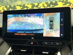 �ڥѥΥ�ߥå��ӥ塼��˥��������ѤΥ����ˤ�ꡢ�夫�鸫���������褦�ʻ����ǣ������٥���ޤμ��Ϥ��ǧ���뤳�Ȥ��Ǥ��ޤ��������ʬ���ǧ���䤹�����������Ǥ��ڤ��֤�����֤⥹�ࡼ���˹Ԥ��ޤ��� 4