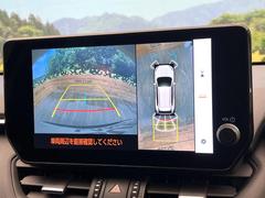 �ڥѥΥ�ߥå��ӥ塼��˥��������ѤΥ����ˤ�ꡢ�夫�鸫���������褦�ʻ����ǣ������٥���ޤμ��Ϥ��ǧ���뤳�Ȥ��Ǥ��ޤ��������ʬ���ǧ���䤹�����������Ǥ��ڤ��֤�����֤⥹�ࡼ���˹Ԥ��ޤ��� 4