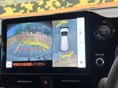 �ڥѥΥ�ߥå��ӥ塼��˥��������ѤΥ����ˤ�ꡢ�夫�鸫���������褦�ʻ����ǣ������٥���ޤμ��Ϥ��ǧ���뤳�Ȥ��Ǥ��ޤ��������ʬ���ǧ���䤹�����������Ǥ��ڤ��֤�����֤⥹�ࡼ���˹Ԥ��ޤ��� 4