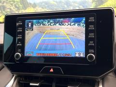 �ڥХå���������ֻ��˸������ꥢ�륿��������ǳ�ǧ�Ǥ��ޤ����緿���Ȼ��ߤ�Ω����־�Ǥ���ֻ��䡢��֤ΥХå��������������ž������˴ؤ�餺������ɬ�ܤȤʤä������ΤҤȤĤǤ��� 4