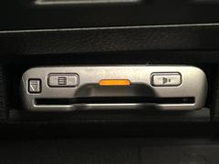 �ڣţԣá۹�®ƻϩ�������򥹥ȥ쥹�ʤ��̲ᡪ����Υ��ݥåȤ䥵���ӥ����ꥢ��¿���֥��ޡ��ȣɣá����ѻ���ɬ�ܤΥ����ƥ�Ǥ�����Ź�ǥ��åȥ��åפ�»ܡ���Ǽ���������餹���ˤ����Ѥ��������ޤ��� 7