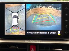 �ڥѥΥ�ߥå��ӥ塼��˥��������ѤΥ����ˤ�ꡢ�夫�鸫���������褦�ʻ����ǣ������٥���ޤμ��Ϥ��ǧ���뤳�Ȥ��Ǥ��ޤ��������ʬ���ǧ���䤹�����������Ǥ��ڤ��֤�����֤⥹�ࡼ���˹Ԥ��ޤ��� 5