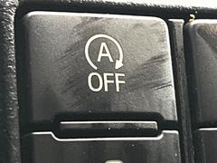 �ڥ����ɥ�󥰥��ȥåס��ֿ������ڤ���֤����ݤ˥��󥸥����ߤ���̵�̤�ǳ���ξ�����ޤ��ޤ���ǳ������Ķ��ݸ�ˤĤʤ��뵡ǽ�����󥸥�ϥ֥졼����Υ���кƻ�ư���ޤ��� 4