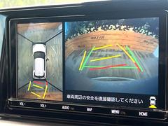 �ڥѥΥ�ߥå��ӥ塼��˥��������ѤΥ����ˤ�ꡢ�夫�鸫���������褦�ʻ����ǣ������٥���ޤμ��Ϥ��ǧ���뤳�Ȥ��Ǥ��ޤ��������ʬ���ǧ���䤹�����������Ǥ��ڤ��֤�����֤⥹�ࡼ���˹Ԥ��ޤ��� 4