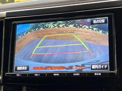 �ڥХå���������ֻ��˸������ꥢ�륿��������ǳ�ǧ�Ǥ��ޤ����緿���Ȼ��ߤ�Ω����־�Ǥ���ֻ��䡢��֤ΥХå��������������ž������˴ؤ�餺������ɬ�ܤȤʤä������ΤҤȤĤǤ��� 4