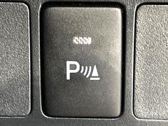 �ڥ��ꥢ��󥹥��ʡ��ۥХ�ѡ����դ������󥵡����㳲ʪ���Ρ�����ε�Υ�˶�Ť��ȥ��顼�ȤǶ����Ƥ���ޤ���������֥��ڡ�����ָ��������¿��Ǥ��͡� 7