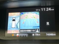 �������̥�˥����ѥ��������ѤΥ����ˤ�ꡢ�夫�鸫���������褦�ʻ����ǣ������٥���ޤμ��Ϥ��ǧ���뤳�Ȥ��Ǥ��ޤ��������ʬ���ǧ���䤹�����������Ǥ��ڤ��֤�����֤⥹�ࡼ���˹Ԥ��ޤ��� 5