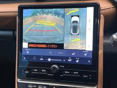 �ڥѥΥ�ߥå��ӥ塼��˥��������ѤΥ����ˤ�ꡢ�夫�鸫���������褦�ʻ����ǣ������٥���ޤμ��Ϥ��ǧ���뤳�Ȥ��Ǥ��ޤ��������ʬ���ǧ���䤹�����������Ǥ��ڤ��֤�����֤⥹�ࡼ���˹Ԥ��ޤ��� 4