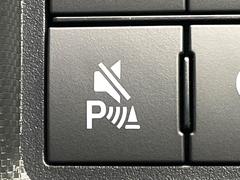 �ڥ����ʡ����󥵡��ۥХ�ѡ����դ������󥵡����㳲ʪ���Ρ�����ε�Υ�˶�Ť��ȥ��顼�ȤǶ����Ƥ���ޤ���������֥��ڡ�����ָ��������¿��Ǥ��͡� 4