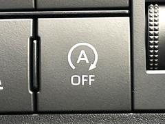 �ڥ����ɥ�󥰥��ȥåס��ֿ������ڤ���֤����ݤ˥��󥸥����ߤ���̵�̤�ǳ���ξ�����ޤ��ޤ���ǳ������Ķ��ݸ�ˤĤʤ��뵡ǽ�����󥸥�ϥ֥졼����Υ���кƻ�ư���ޤ��� 7