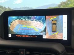 �ڥѥΥ�ߥå��ӥ塼��˥��������ѤΥ����ˤ�ꡢ�夫�鸫���������褦�ʻ����ǣ������٥���ޤμ��Ϥ��ǧ���뤳�Ȥ��Ǥ��ޤ��������ʬ���ǧ���䤹�����������Ǥ��ڤ��֤�����֤⥹�ࡼ���˹Ԥ��ޤ��� 4