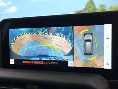 �ڥѥΥ�ߥå��ӥ塼��˥��������ѤΥ����ˤ�ꡢ�夫�鸫���������褦�ʻ����ǣ������٥���ޤμ��Ϥ��ǧ���뤳�Ȥ��Ǥ��ޤ��������ʬ���ǧ���䤹�����������Ǥ��ڤ��֤�����֤⥹�ࡼ���˹Ԥ��ޤ��� 7