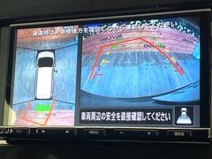 �ڥ��饦��ɥӥ塼��˥��������ѤΥ����ˤ�ꡢ�夫�鸫���������褦�ʻ����ǣ������٥���ޤμ��Ϥ��ǧ���뤳�Ȥ��Ǥ��ޤ��������ʬ���ǧ���䤹�����������Ǥ��ڤ��֤�����֤⥹�ࡼ���˹Ԥ��ޤ��� 4