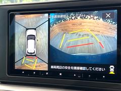 �ڥѥΥ�ߥå��ӥ塼��˥��������ѤΥ����ˤ�ꡢ�夫�鸫���������褦�ʻ����ǣ������٥���ޤμ��Ϥ��ǧ���뤳�Ȥ��Ǥ��ޤ��������ʬ���ǧ���䤹�����������Ǥ��ڤ��֤�����֤⥹�ࡼ���˹Ԥ��ޤ��� 4