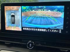 �ڥ��饦��ɥӥ塼��˥��������ѤΥ����ˤ�ꡢ�夫�鸫���������褦�ʻ����ǣ������٥���ޤμ��Ϥ��ǧ���뤳�Ȥ��Ǥ��ޤ��������ʬ���ǧ���䤹�����������Ǥ��ڤ��֤�����֤⥹�ࡼ���˹Ԥ��ޤ��� 4