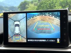 �ڥѥΥ�ߥå��ӥ塼��˥��������ѤΥ����ˤ�ꡢ�夫�鸫���������褦�ʻ����ǣ������٥���ޤμ��Ϥ��ǧ���뤳�Ȥ��Ǥ��ޤ��������ʬ���ǧ���䤹�����������Ǥ��ڤ��֤�����֤⥹�ࡼ���˹Ԥ��ޤ��� 4