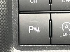 �ڥ����ʡ����󥵡��ۥХ�ѡ����դ������󥵡����㳲ʪ���Ρ�����ε�Υ�˶�Ť��ȥ��顼�ȤǶ����Ƥ���ޤ���������֥��ڡ�����ָ��������¿��Ǥ��͡� 6