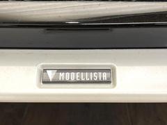 �ڥ�ǥꥹ���������ۿ͵��Υ�ǥꥹ�������������塪����ޤγ��Ѥ���ꥹ������å���ˤʤꡢ�����¸�ߴ����դ�룱��ˢ������㤤�ؤ�����ˤ�ꥻ����˱ƶ����䤹�������ͤ���͵��������Ǥ��� 6