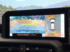 �ڥѥΥ�ߥå��ӥ塼��˥��������ѤΥ����ˤ�ꡢ�夫�鸫���������褦�ʻ����ǣ������٥���ޤμ��Ϥ��ǧ���뤳�Ȥ��Ǥ��ޤ��������ʬ���ǧ���䤹�����������Ǥ��ڤ��֤�����֤⥹�ࡼ���˹Ԥ��ޤ��� 4