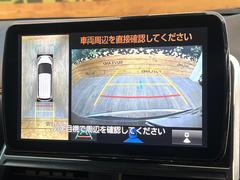 �ڥѥΥ�ߥå��ӥ塼��˥��������ѤΥ����ˤ�ꡢ�夫�鸫���������褦�ʻ����ǣ������٥���ޤμ��Ϥ��ǧ���뤳�Ȥ��Ǥ��ޤ��������ʬ���ǧ���䤹�����������Ǥ��ڤ��֤�����֤⥹�ࡼ���˹Ԥ��ޤ��� 4