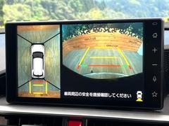 �ڥѥΥ�ߥå��ӥ塼��˥��������ѤΥ����ˤ�ꡢ�夫�鸫���������褦�ʻ����ǣ������٥���ޤμ��Ϥ��ǧ���뤳�Ȥ��Ǥ��ޤ��������ʬ���ǧ���䤹�����������Ǥ��ڤ��֤�����֤⥹�ࡼ���˹Ԥ��ޤ��� 4