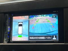 �ڥޥ���ƥ쥤���˥����ۼ֤Υե���Ȥ䥵���ɤΥ���������Ʊ���˥�˥���ɽ�����뤳�Ȥǡ���ϩ�䶹��ƻ�����Ի��Ǥ���Ϥξ�����ǧ���Ǥ��¿����ܳʣӣգ֤ˤ��줷�������Ǥ��� 4