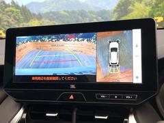 �ڥѥΥ�ߥå��ӥ塼��˥��������ѤΥ����ˤ�ꡢ�夫�鸫���������褦�ʻ����ǣ������٥���ޤμ��Ϥ��ǧ���뤳�Ȥ��Ǥ��ޤ��������ʬ���ǧ���䤹�����������Ǥ��ڤ��֤�����֤⥹�ࡼ���˹Ԥ��ޤ��� 6