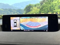 �ڣ�������ӥ塼��˥��������ѤΥ����ˤ�ꡢ�夫�鸫���������褦�ʻ����ǣ������٥���ޤμ��Ϥ��ǧ���뤳�Ȥ��Ǥ��ޤ��������ʬ���ǧ���䤹�����������Ǥ��ڤ��֤�����֤⥹�ࡼ���˹Ԥ��ޤ��� 4