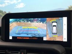 �ڥѥΥ�ߥå��ӥ塼��˥��������ѤΥ����ˤ�ꡢ�夫�鸫���������褦�ʻ����ǣ������٥���ޤμ��Ϥ��ǧ���뤳�Ȥ��Ǥ��ޤ��������ʬ���ǧ���䤹�����������Ǥ��ڤ��֤�����֤⥹�ࡼ���˹Ԥ��ޤ��� 4