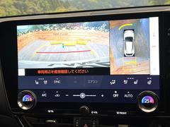 �ڥѥΥ�ߥå��ӥ塼��˥��������ѤΥ����ˤ�ꡢ�夫�鸫���������褦�ʻ����ǣ������٥���ޤμ��Ϥ��ǧ���뤳�Ȥ��Ǥ��ޤ��������ʬ���ǧ���䤹�����������Ǥ��ڤ��֤�����֤⥹�ࡼ���˹Ԥ��ޤ��� 4