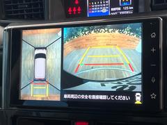 �ڥѥΥ�ߥå��ӥ塼��˥��������ѤΥ����ˤ�ꡢ�夫�鸫���������褦�ʻ����ǣ������٥���ޤμ��Ϥ��ǧ���뤳�Ȥ��Ǥ��ޤ��������ʬ���ǧ���䤹�����������Ǥ��ڤ��֤�����֤⥹�ࡼ���˹Ԥ��ޤ��� 4