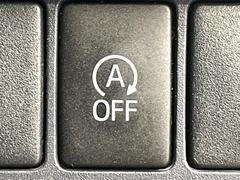 �ڥ����ɥ�󥰥��ȥåס��ֿ������ڤ���֤����ݤ˥��󥸥����ߤ���̵�̤�ǳ���ξ�����ޤ��ޤ���ǳ������Ķ��ݸ�ˤĤʤ��뵡ǽ�����󥸥�ϥ֥졼����Υ���кƻ�ư���ޤ��� 6