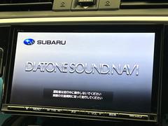 �ڽ����ӥ�ȥ���ʥӡۥ���ƥꥢ���Ϥ����ॹ������å���ʡ������߷ץʥӡפ���������ǧ����������ʤɴ�����ǽ�ˤ�ͥ�졢������ʥ����饤�դ򤪳ڤ��ߤ��������ޤ��� 3