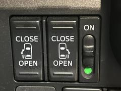 ��ξ¦�ѥ���饤�ɥɥ��ۥ��ޡ��ȥ����䱿ž�ʤΥ����å��Ǹ���ξ¦���饤�ɥɥ��γ��Ĥ���ǽ����ư�������Ϥ�����ƥɥ��򳫤���ɬ�פ�̵���������ʤ����ͤǤ��ñ�˳����Ĥ�Ǥ���Ŭ�Ǥ��� 5