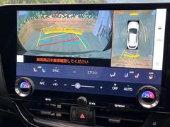 �ڥѥΥ�ߥå��ӥ塼��˥��������ѤΥ����ˤ�ꡢ�夫�鸫���������褦�ʻ����ǣ������٥���ޤμ��Ϥ��ǧ���뤳�Ȥ��Ǥ��ޤ��������ʬ���ǧ���䤹�����������Ǥ��ڤ��֤�����֤⥹�ࡼ���˹Ԥ��ޤ��� 4