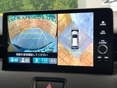 �ڥޥ���ӥ塼����饷���ƥ�����ѤΥ����ˤ�ꡢ�夫�鸫���������褦�ʻ����ǣ������٥���ޤμ��Ϥ��ǧ���뤳�Ȥ��Ǥ��ޤ��������ʬ���ǧ���䤹�����������Ǥ��ڤ��֤�����֤⥹�ࡼ���˹Ԥ��ޤ��� 5