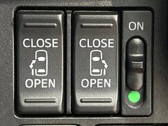 ��ξ¦�ѥ���饤�ɥɥ��ۥ��ޡ��ȥ����䱿ž�ʤΥ����å��Ǹ���ξ¦���饤�ɥɥ��γ��Ĥ���ǽ����ư�������Ϥ�����ƥɥ��򳫤���ɬ�פ�̵���������ʤ����ͤǤ��ñ�˳����Ĥ�Ǥ���Ŭ�Ǥ��� 5