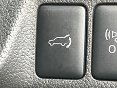 �ڥѥ�Хå��ɥ��ۥ��ޡ��ȥ����䱿ž�ʤΥܥ���򲡤������ǥꥢ�����Ȥ���ư�ǳ��Ĥ��ޤ�����ʪ����äƤ�����䡢�⤤���֤ˤ���Хå��ɥ����Ĥ��ݤ������ʵ�ǽ�Ǥ��� 7