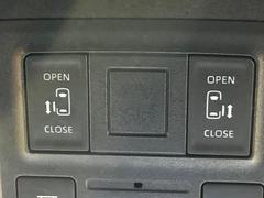 ��ξ¦�ѥ���饤�ɥɥ��ۥ��ޡ��ȥ����䱿ž�ʤΥ����å��Ǹ���ξ¦���饤�ɥɥ��γ��Ĥ���ǽ����ư�������Ϥ�����ƥɥ��򳫤���ɬ�פ�̵���������ʤ����ͤǤ��ñ�˳����Ĥ�Ǥ���Ŭ�Ǥ��� 5