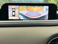 �ڣ�������ӥ塼��˥��������ѤΥ����ˤ�ꡢ�夫�鸫���������褦�ʻ����ǣ������٥���ޤμ��Ϥ��ǧ���뤳�Ȥ��Ǥ��ޤ��������ʬ���ǧ���䤹�����������Ǥ��ڤ��֤�����֤⥹�ࡼ���˹Ԥ��ޤ��� 4