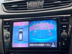 �ڥ��饦��ɥӥ塼��˥��������ѤΥ����ˤ�ꡢ�夫�鸫���������褦�ʻ����ǣ������٥���ޤμ��Ϥ��ǧ���뤳�Ȥ��Ǥ��ޤ��������ʬ���ǧ���䤹�����������Ǥ��ڤ��֤�����֤⥹�ࡼ���˹Ԥ��ޤ��� 4