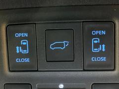 �ڥѥ�Хå��ɥ��ۥ��ޡ��ȥ����䱿ž�ʤΥܥ���򲡤������ǥꥢ�����Ȥ���ư�ǳ��Ĥ��ޤ�����ʪ����äƤ�����䡢�⤤���֤ˤ���Хå��ɥ����Ĥ��ݤ������ʵ�ǽ�Ǥ��� 6