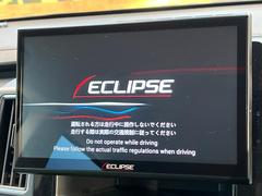 ������̥ʥӡۿ͵����緿��������������ʥӤ�������¸�ߴ��Τ�������̤ϥ���ѥ����硪�ʥ����ѻ��Υޥå�ɽ���ϸ��䤹�����ƥ�Ӥ�ģ֣Ĥ��׾촶�����åס����Ĥ�Υɥ饤�֤����äȳڤ����ʤ�ޤ��� 3